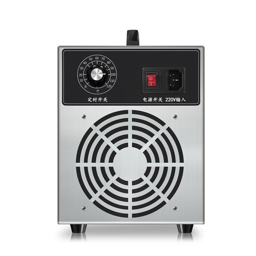 Plande ozone disinfection machine ozone generator ozone machine household sterilization and formaldehyde removal space odor removal 10g air disinfection machine PDX-10N 10g/h