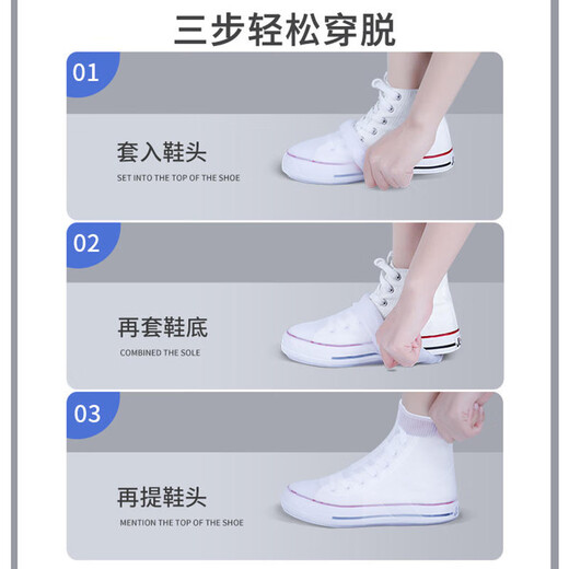 Shimmer Tree Rainproof Shoe Covers for Children Men Women Adults Silicone Anti-Slip Thickened Wear-Resistant Foot Covers Waterproof Covers Rain Shoes Large Size Medium Tube Cherry Blossom Pink M (Applicable to Sizes 34-36)