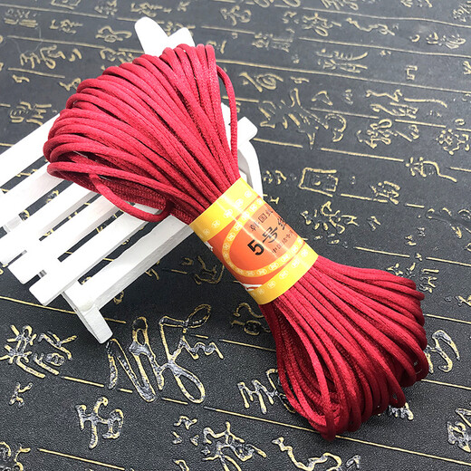 Lingmeng Chinese Knot No. 5 braided wire DIY handmade materials Dragon Boat Festival hand rope braided rope red rope lanyard golden yellow about 20 meters/piece No. 5 wire 20 meters