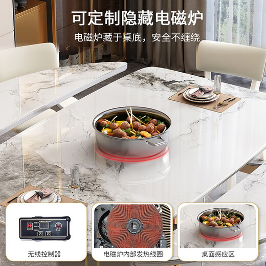 Shanglin Chuntian Rock Table and Chair Combination Telescopic Storage Multi-function Round Table Family Dining Table Small and Medium Apartment Dining Table Bright Snow Mountain White + 699 Chair Gray 1.3 meters One table and four chairs