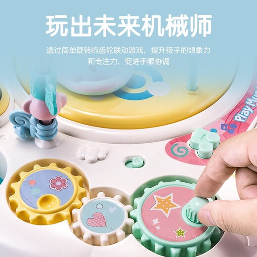 欣格婴儿玩具多功能游戏桌6-12个月新生儿早教音乐弹琴学习桌生日礼物