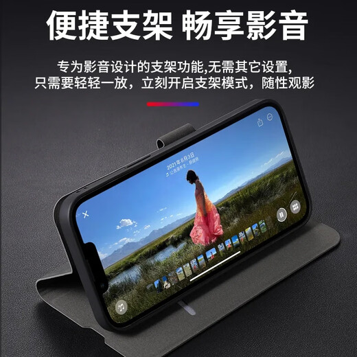 Xinjiang Science and Technology is suitable for Huawei Nova8Pro mobile phone case full-inclusive flip leather case new skin-feeling sheep bar skin anti-fall protection case light luxury business high-end portable bracket for card pluggable men Huawei Nova8Pro [graphite grey] full-inclusive flip leather case [with lanyard]