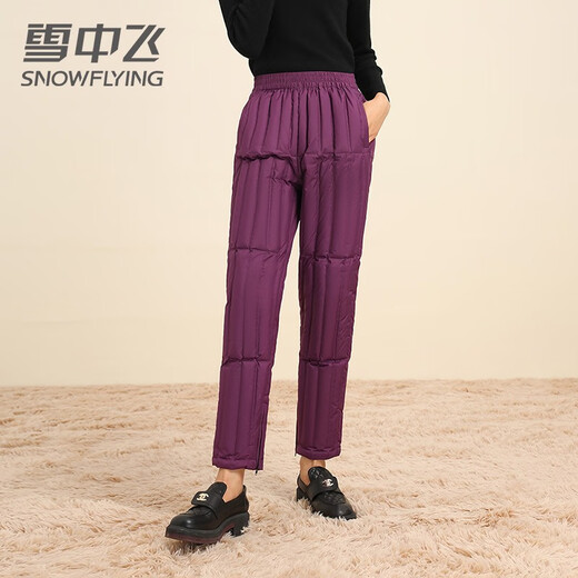 Flying in the snow autumn and winter women's down pants, close-fitting, thin, invisible and warm inner wear straight pants, purple 3XL 190/108A
