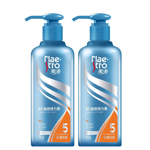 Maestro Volumizing Curls, Light and Multi-effect Curly Hair Care Elastin Lotion 2 Bottles 5 Star Curl Elastin 2 Bottles 180g