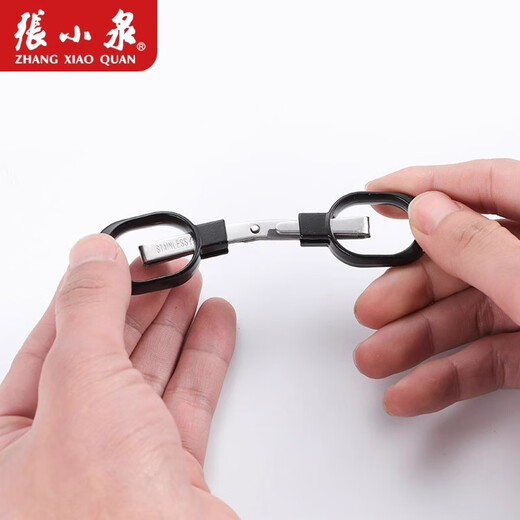 Zhang Xiaoquan Angelschere, spezielle kleine Angelschere, kleine tragbare Angelschnurschere, Klappschere aus Edelstahl, Angelschere