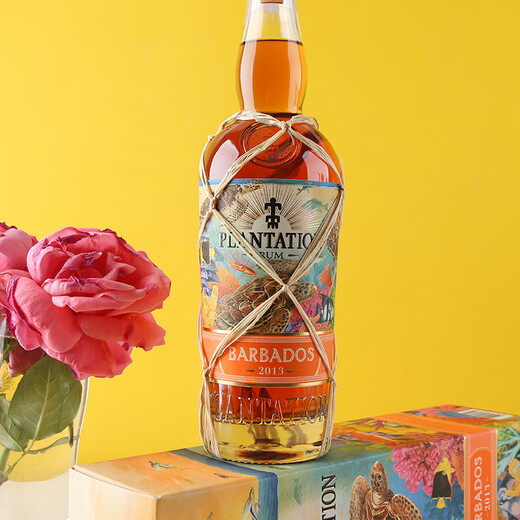 蔗园（Plantation）加勒比精选朗姆酒 朗姆酒烘焙 黑朗姆莫吉托调酒基酒单一岛屿系列 蔗园巴巴多斯2013朗姆酒 700mL 1瓶