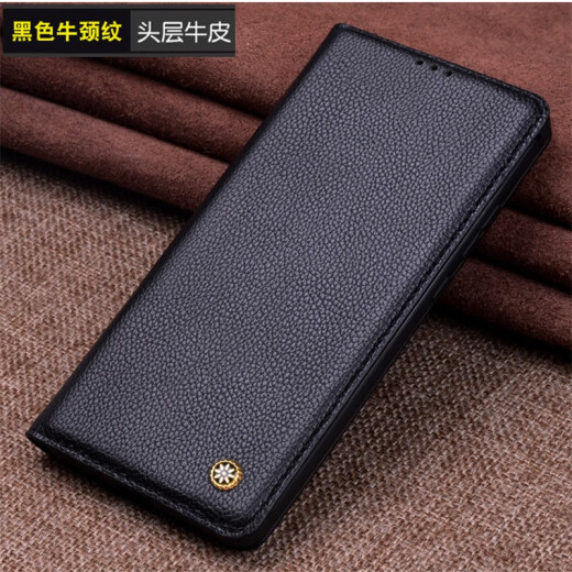 MRPYE适用华为mate70 pro+手机壳真皮商务钱包磁吸翻盖60RS非凡大师保护套支架50全包防摔高档 头层牛皮磁吸翻盖，黑色小鳄鱼纹 华为mate60pro/matepro+