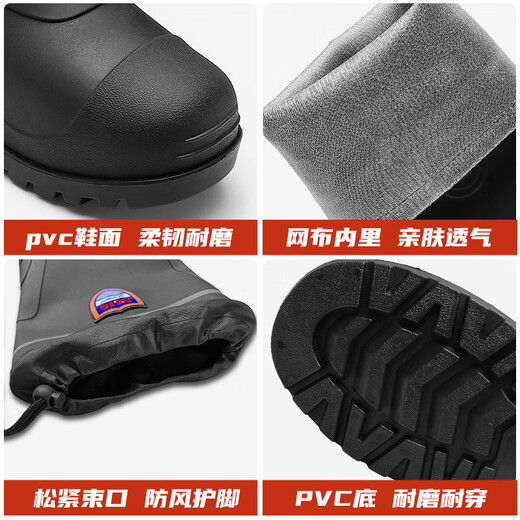 Hombre fuerte Botas de lluvia de tubos altos atados con zapatos de agua de pesca buceante Zapatos de lavado de autos Trabajo de cultivo Zapatos de goma de lluvia YX-708 Negro 40