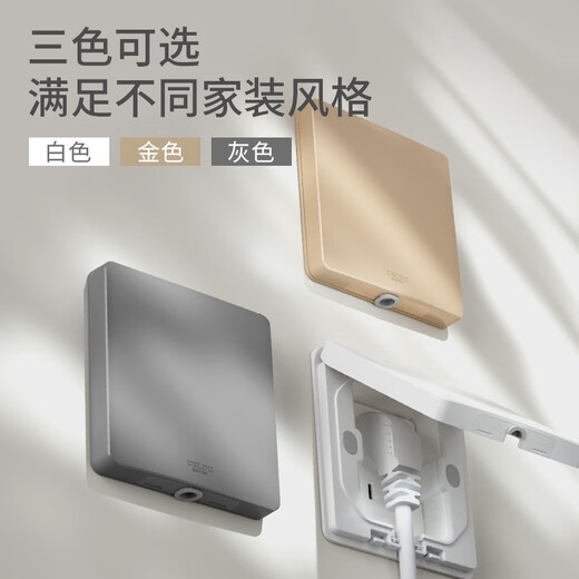 
DELIXI switch socket panel embedded desktop socket depth adjustable air conditioning bedside table refrigerator hidden socket Flip-top [white] five-hole 10A socket