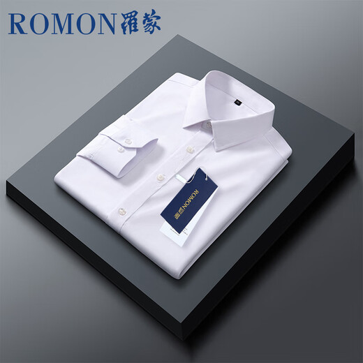 罗蒙（ROMON）衬衫男长袖纯色商务休闲衬衣舒适透气长袖白衬衫男白色2XL