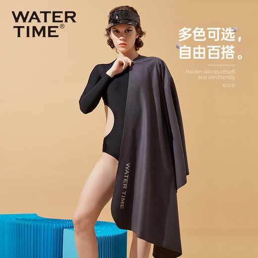 WATERTIME/Shuichuan quick-drying swimming bath towel sports fitness towel children's absorbent quick-drying beach bath towel adult towel