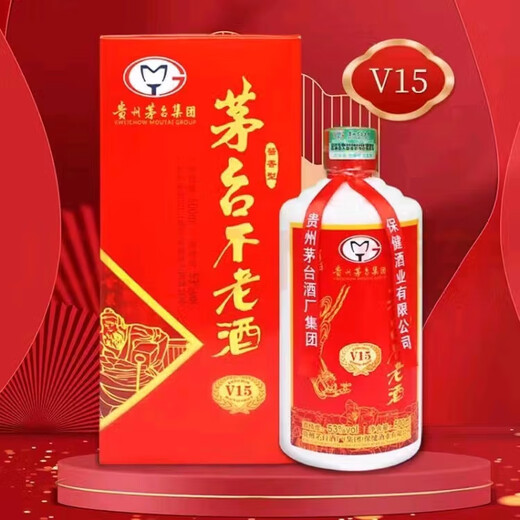MOUTAI Underund Wine Moutai KWeichow Moutai Underund Wine Serie 53 Grad zubereiteter Wein zufällig ausgeliefert und begabt 53 Grad 500 ml 6 Flaschen Moutai Unteracher Wein V15