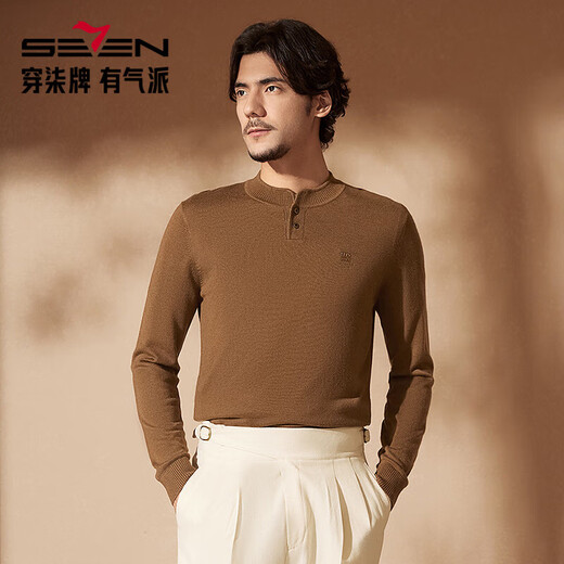 Qipai cashmere Henry collar sweater for men 24 autumn and winter new business casual sweater anti-wrinkle men's sweater brown 170