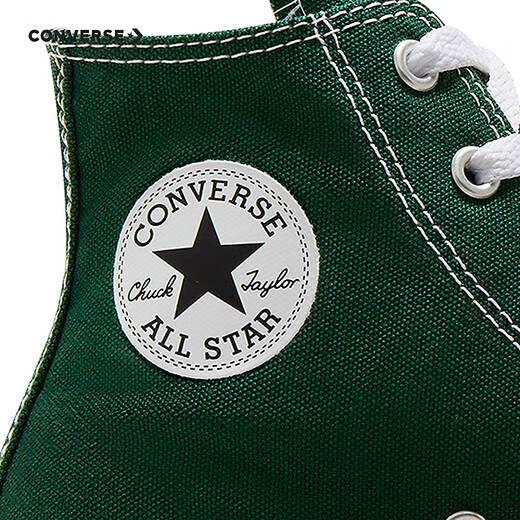 Converse Converse children's shoes girls high-top canvas shoes ALL STAR celebrity style children's shoes casual shoes green 36 recommended foot length 22cm