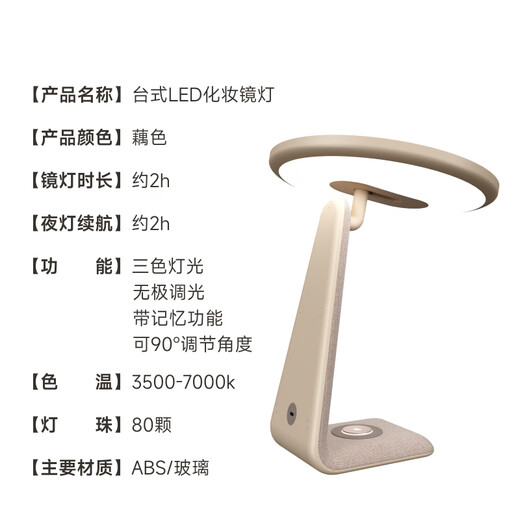 Aihama makeup mirror with light led desktop dressing mirror daylight high definition smart mirror internet celebrity beauty mirror for girlfriend and wife practical birthday gift lotus color