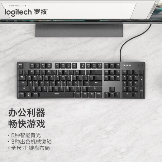 Logitech K845 Teclado mecánico Amigos Conjuntos Conjuntos Mecánicos Eje con cable Teclado mecánico Mecánico Sesports Desktop Capataz de teclado Kapibala Keyboard Regalo [K845+Tecla de impresión] Eje rojo