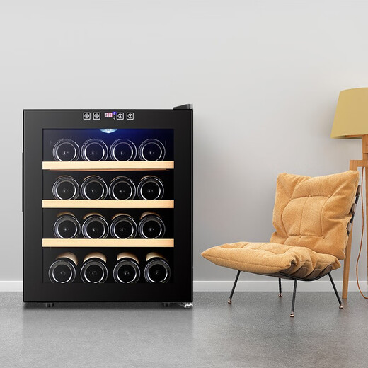 Bacchus red wine cabinet thermostatic cabinet electronic temperature control wine cabinet moisturizing cabinet home living room mini small wine cabinet office refrigerator cabinet fresh cabinet air-cooled frost-free energy-saving small wine cabinet BW-50D1 beech wood shelf 16 pieces 50L