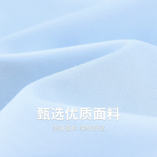 与狼共舞【三防易打理】天丝短袖衬衫男2025夏季新款商务休闲男士衬衣5010 浅蓝色113 XL (180)