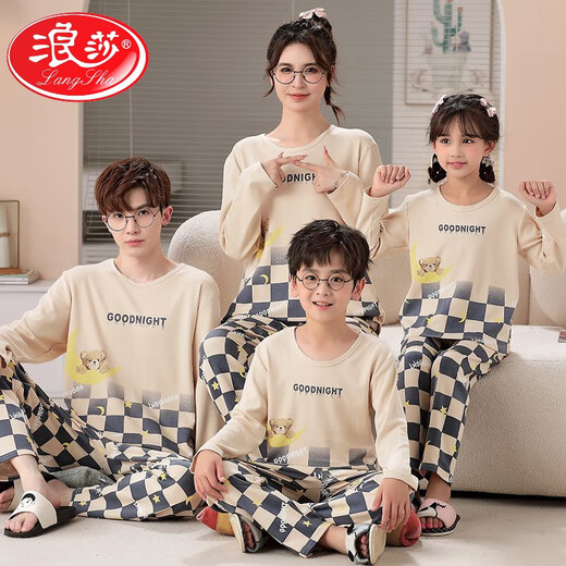 浪莎（LangSha）亲子睡衣纯.棉春秋款一家三口四口母女装父子装儿童家居服套装 723棕格子熊 M 妈妈L码(165c110斤)