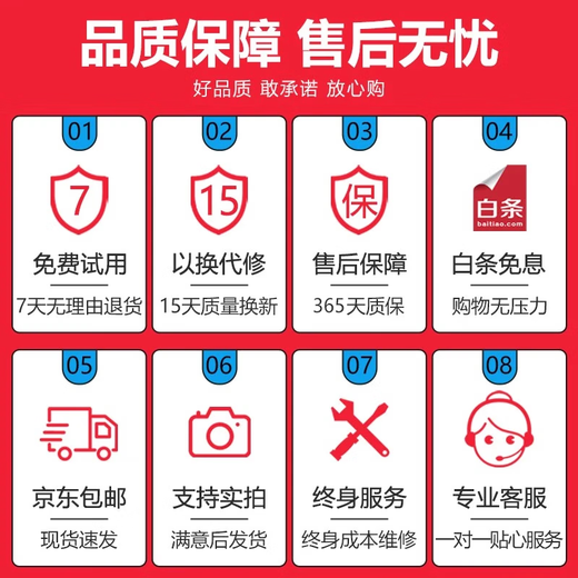 惠普二手笔记本电脑15.6/17.3英寸暗光影精灵144hz电竞游戏本 95新18款i78代-16g双盘gtx1050ti