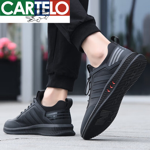卡帝乐鳄鱼（CARTELO）男鞋夏季潮鞋2025百搭男士远足运动鞋休闲透气网面皮鞋鞋子男 网黑色 9851黑色 38