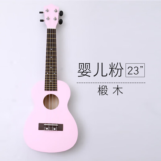 Hanchang Miling Ukulele Guitar Beginners Men and Women Students Yurik Beginner Wooden Piano 21 Inch Milk White 21 Standard Textbook Picks Spare Strings