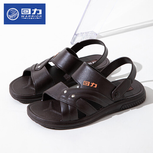 Sandalias Huili Summer Summer Beath Beach Beach Beach sin deslizamiento Sandalias casuales resistentes a la ropa de agua Men Aphalope para hombres al aire libre 3883 Negro 42