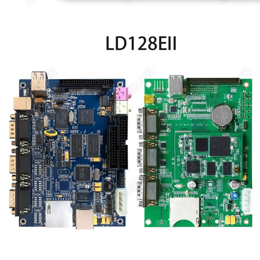 Beijing Lida Huaxin LD128EII large screen touch screen fire host motherboard Lida host motherboard