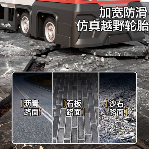 Wild Rider children's toy car trailer boy car ejection track transporter deformation truck 1-3-6 years old birthday gift