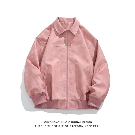 Heidiluo American jacket for men and women in autumn and winter brown lapel leather jacket high-end suede jacket for men and women brown regular XL (recommended 110-125 Jin Jin equals 0.5 kg)