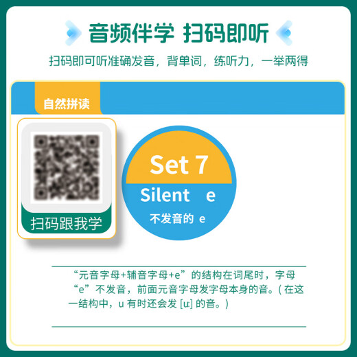 Split Shorthand English Split Shorthand 1300 Wörter in der Grundschule. Grundschulschüler müssen sich in englischer Sprache auswendig lernen. Schülern der großen Oberhäute sind wie Pinyin. Phonetische Symbole sind natürliche Rechtschreibwörter. Ein Buch über die People's Education Edition Split Manual. Englische natürliche Schreibweise. Grundschule General
