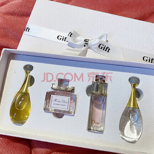 D'O perfume version sample counter long-lasting light fragrance, fresh fragrance, ladies and girls 5ml gift box for girlfriend and wife, white 4-piece set + counter gift bag