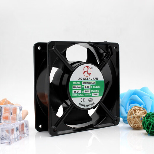 Nouveau ventilateur de refroidissement d'armoire personnalisé XM12038HA2 220/240V 0,13a 21-24W