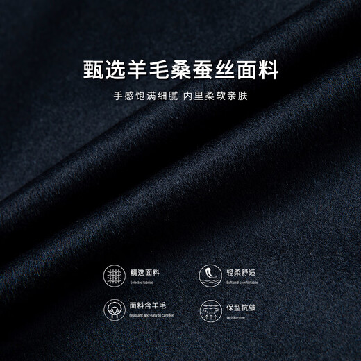 皮尔卡丹高档羊绒大衣男中长款中年爸爸装羊毛呢子外套男士秋冬装中老年人 藏蓝色 170