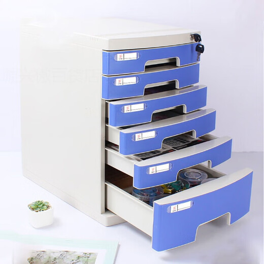 
Desktop file cabinet office with lock plastic thickened multi-layer combination cabinet information cabinet drawer rack storage large seven-layer 2677A Athens Blue