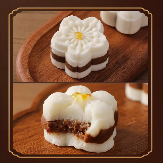 Beige jujube yam cake making mold mung bean cake baking tools pastry mold household fancy snack press mini petals 30g 4 flower shapes + 1 press barrel