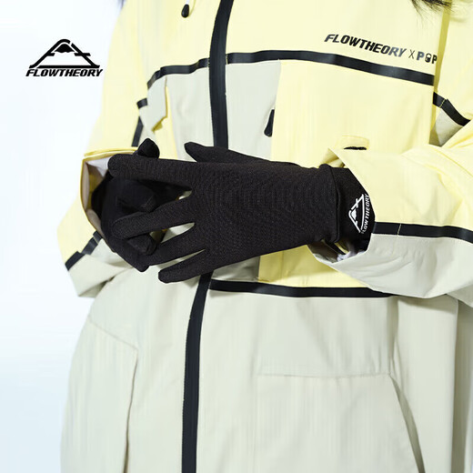 Flow Theory full-length Kevlar ski gloves are windproof, waterproof, warm and wear-resistant professional single and double board gloves