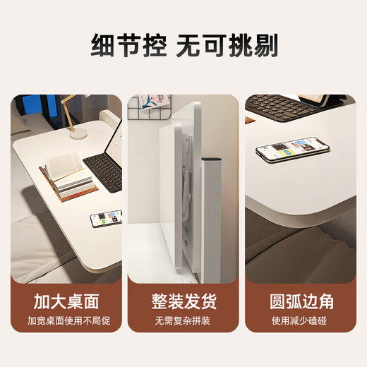 Yulexin Solid Wood Bed Desk Computer Desk Foldable Desk Simple Dormitory Artifact Lazy Learning Writing Small Table Folding Model Warm White 60*30cm