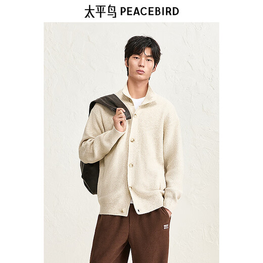 PEACEBIRD мужской свитер зимний шерстяной кардиган свободный свитер топы вязаный свитер повседневный кремово-белый 2XL