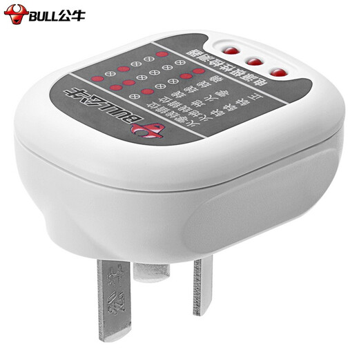 BULL socket tester electroscope socket detector safety tester multi-functional power supply polarity tester electrical neutral line live wire ground tester 10a power supply polarity detector GNJ-01