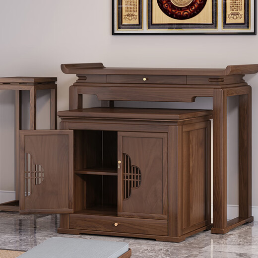 Household offering table Solid wood supply table New Chinese-style solid wood serving table Guan Public offering Taiwan incense table FAS grade North American black walnut natural wood wax oil 1