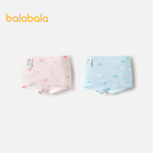 Balabala Jade Dog IP Ropa interior para niña, calzoncillos tipo bóxer, respetuosos con la piel, sin sujeción, paquete de dos PP, tono azul 00388, 2 piezas, 100