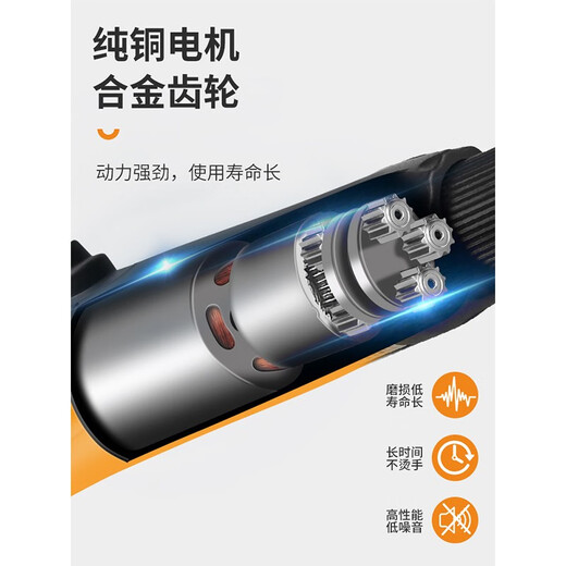 ANBU ANBU ELECTRIVE ELECTRICO 801 Conductor eléctrico 220V Mantenimiento de teléfonos móviles totalmente automáticos 802 Tornillo eléctrico de grado industrial AM-S835H Estándar (automático completo)