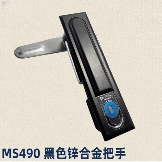 Shanhe Industrial Electrical Cabinet Lock MS818 Switch Electrical Cabinet Door Lock MS490 Lock Chassis Cabinet Electrical Box Lock Copper Core XL21 Power Cabinet MS818 Black Square