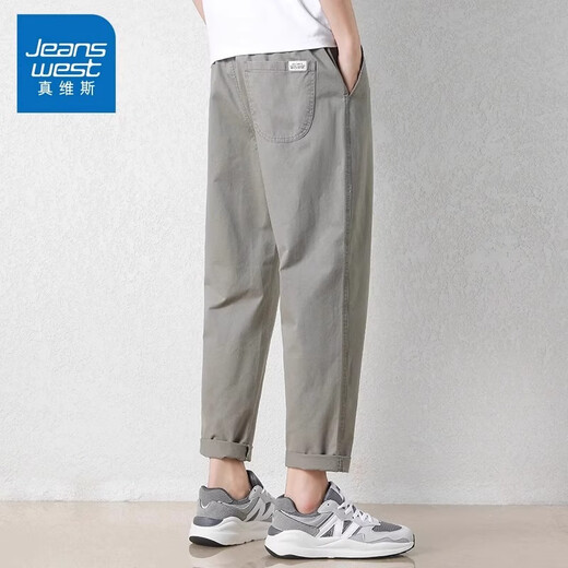 真维斯（Jeanswest）休闲裤子男春夏季新款潮流宽松百搭九分男裤薄款棉质青少年直筒裤 9904黑色 2XL