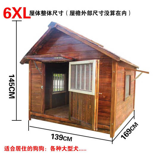 Dog House Outdoor Waterproof Solid Wood Dog House Medium and Large Dog Golden Retriever Dog House Rainproof Summer Outdoor Four Seasons Pet Villa 6XL Single Room Double Windows with Screen Mesh Not Included Installation