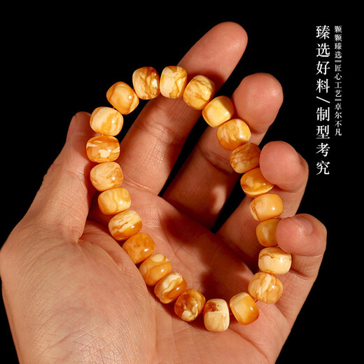 Chixing fidelity original ore Russian material old beeswax white flower tiger skin pattern old type barrel beads men and women bracelets Buddha beads bracelet single circle 10 12mm old type