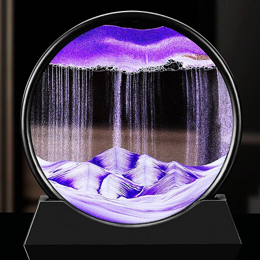 Three more than nine such as large size 12 inches, beautiful quicksand painting ornaments, hourglass, high-end art, light luxury quicksand creative gifts, round quicksand painting purple, diameter about 25cm