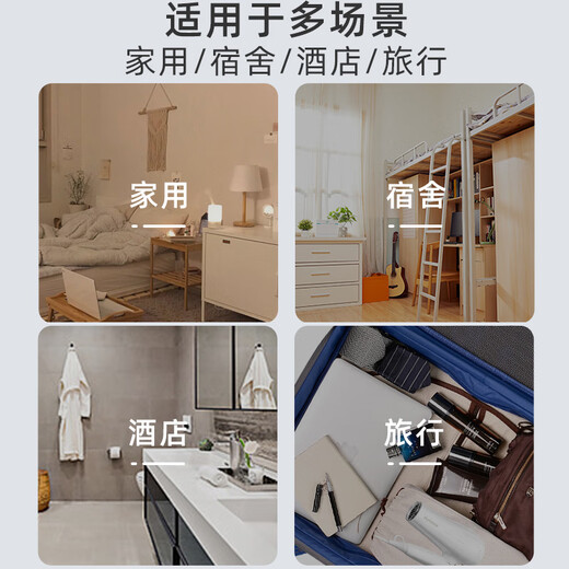 飞科吹风机家用2000W大功率恒温护发电吹风可折叠冷热风宿舍风筒 飞科6231+卷发梳普通装
