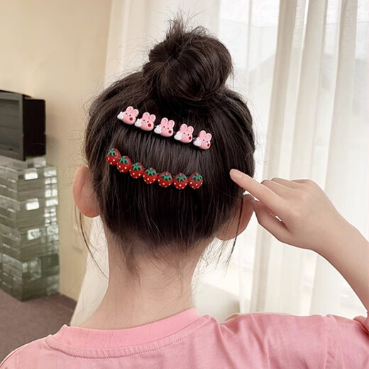 沛靓儿童刘海插发梳女童碎发神器小孩前额后脑勺发卡2025新款宝宝头饰 三个装【粉兔+爱心+糖豆】